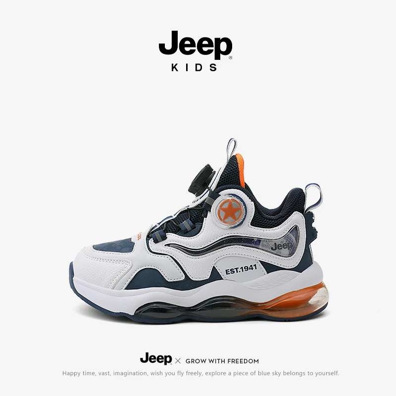 jeep男童气垫篮球鞋秋冬透气网面中大童训练跑步儿童专业运动球鞋