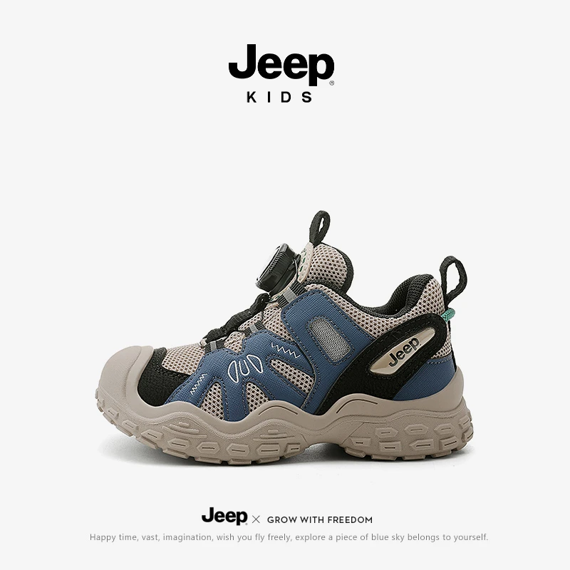 jeep童鞋男童鞋子透气儿童运动鞋秋冬2025新款秋冬软底网鞋女童鞋