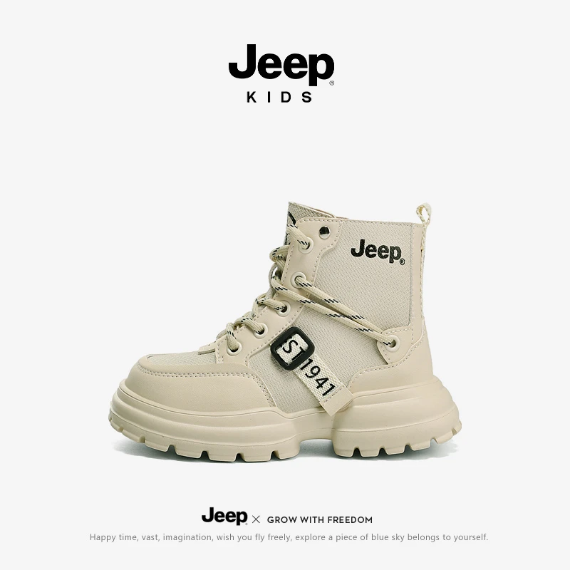 Jeep儿童加绒马丁靴2025新款冬季保暖棉靴户外工装鞋男童登山皮靴