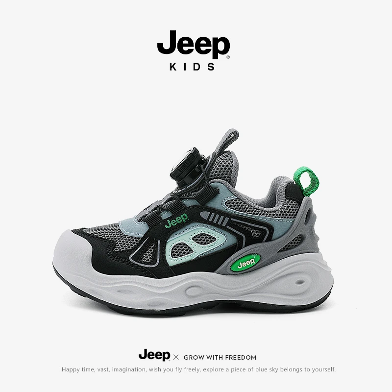 jeep男童鞋子网面老爹鞋2025新款秋冬旋钮扣童鞋跑步鞋儿童运动鞋