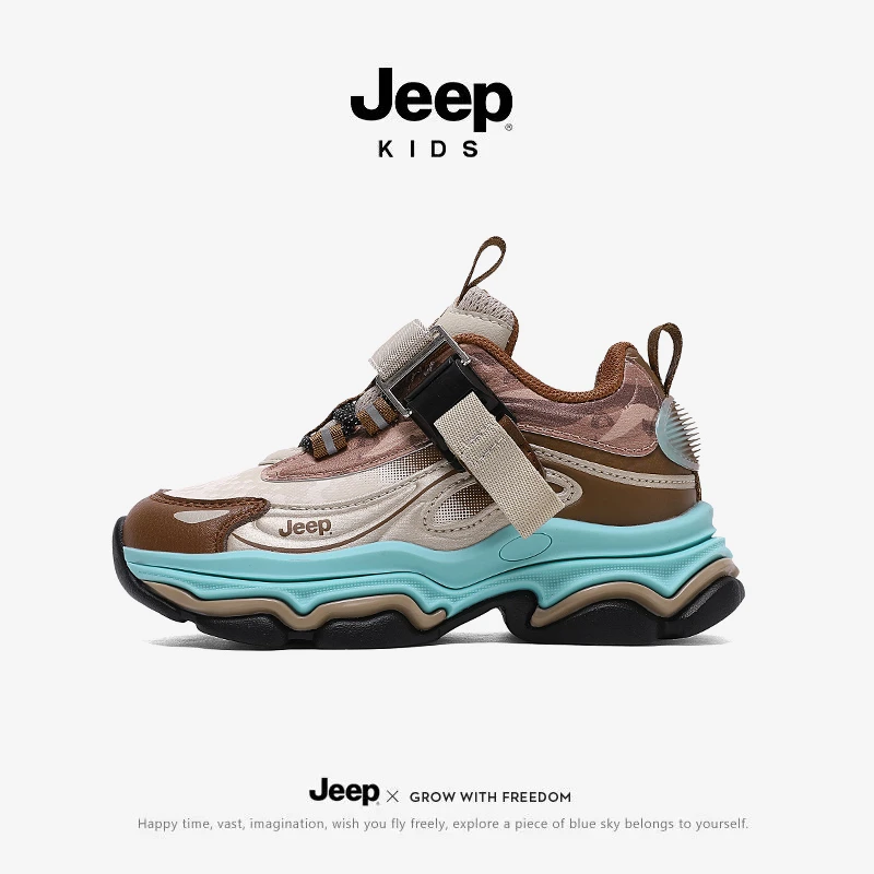 【断码清仓】jeep男童跑步鞋子中大童防滑登山鞋儿童旋转纽扣运动鞋