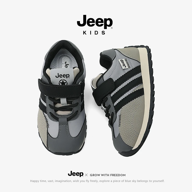 jeep正品男童鞋子2025新款秋冬款轻便软底皮面防滑儿童阿甘运动鞋
