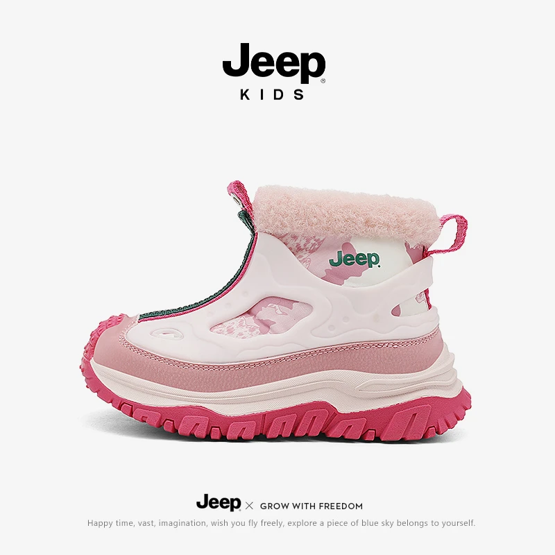 jeep儿童雪地靴防水防滑冬季女孩棉鞋2025新款加绒加厚男女童短靴