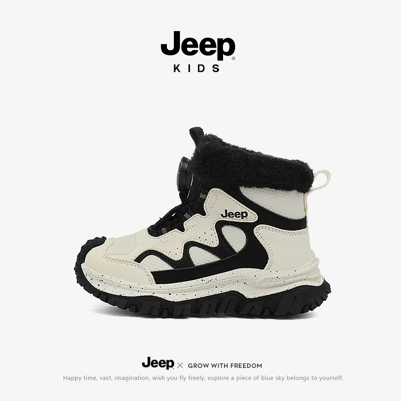 jeep儿童雪地靴男童防水防滑短靴冬季2025冬新款加绒加厚保暖棉鞋