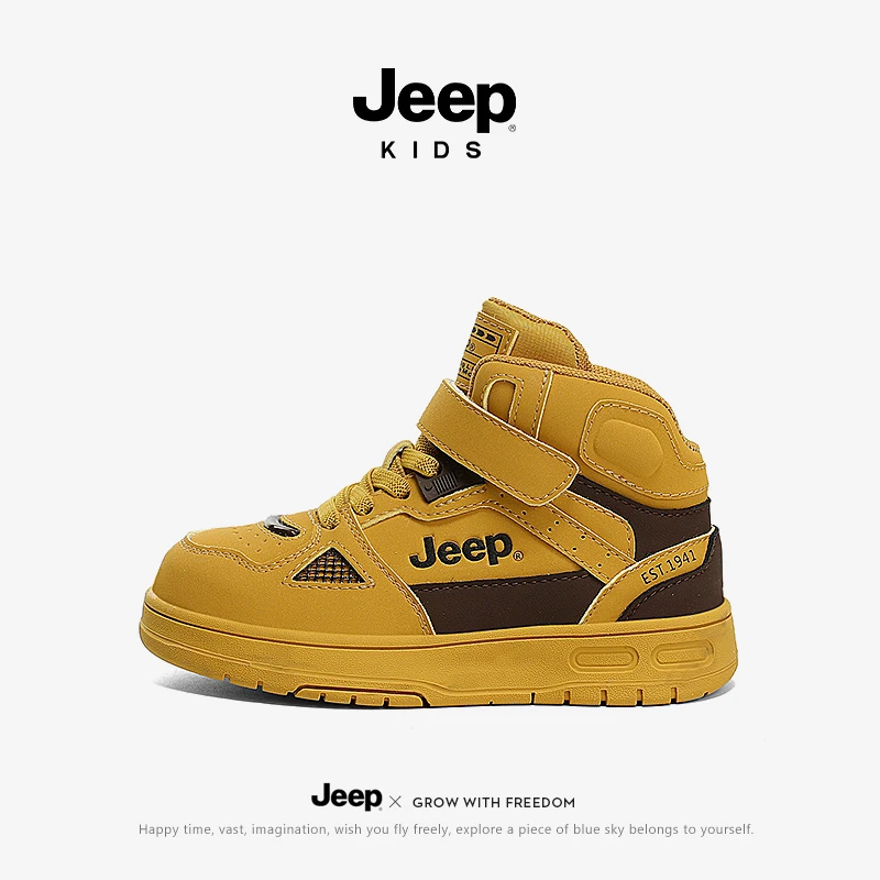 Jeep男童鞋儿童运动鞋春秋2025新款高帮板鞋中大童小麦色加绒棉鞋