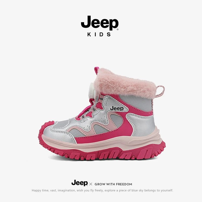 jeep女童雪地靴2025冬季新款儿童皮毛一体大棉鞋女孩防滑加绒棉靴