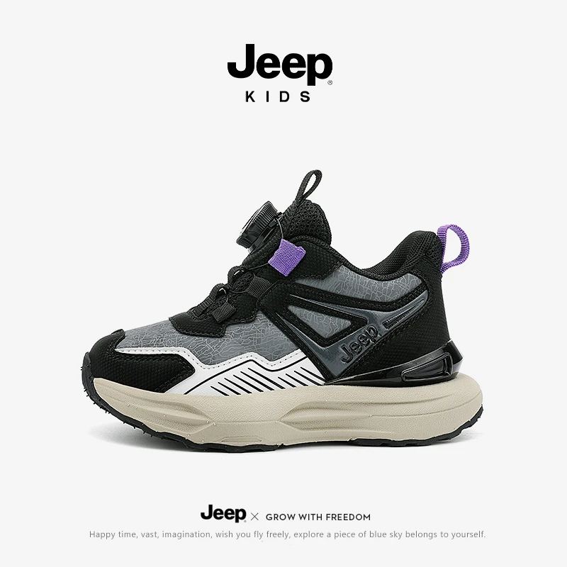 jeep正品儿童运动鞋男童旋转纽扣跑步鞋2025款新款防滑女童老爹鞋