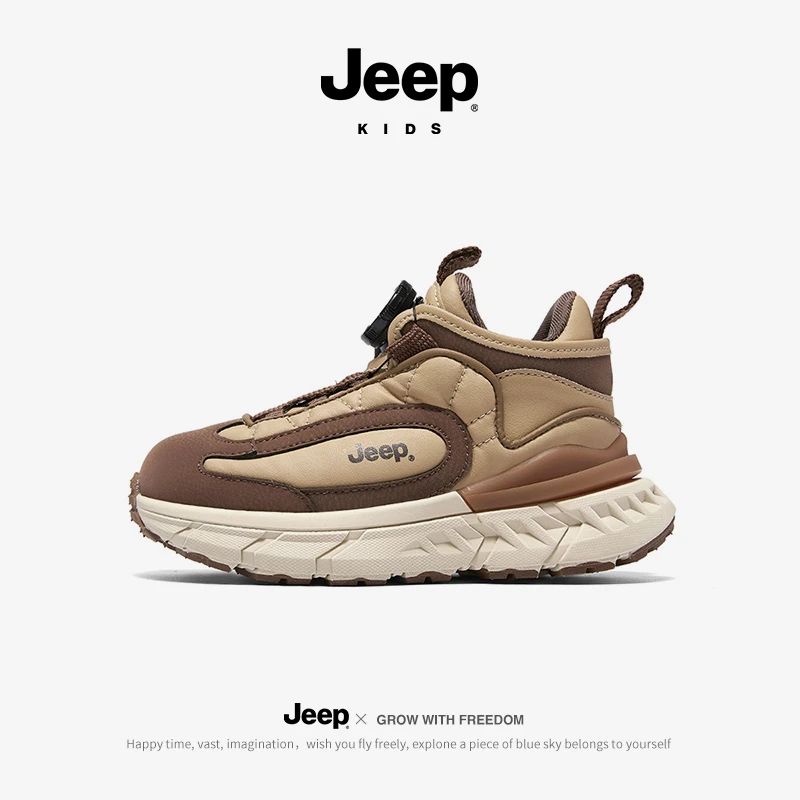 jeep童鞋男童鞋子秋冬2025新款高帮女童跑步老爹鞋防滑儿童运动鞋