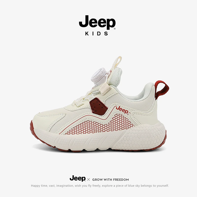 jeep女童皮面运动鞋秋季登山鞋儿童时尚老爹鞋男童防滑软底跑步鞋
