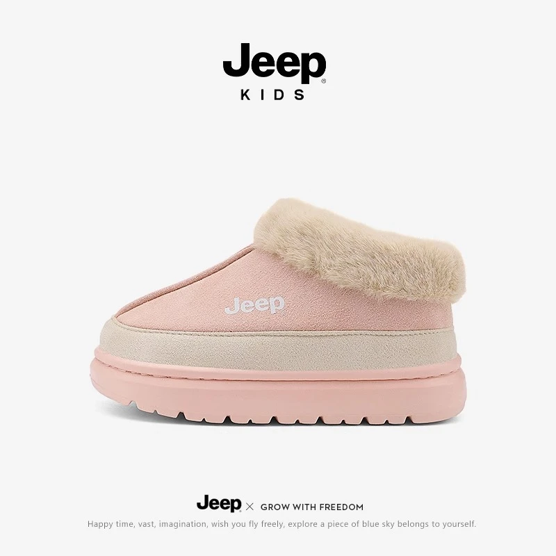 jeep女童雪地靴儿童冬季加绒棉拖鞋皮毛一体室内防寒防滑男童棉鞋