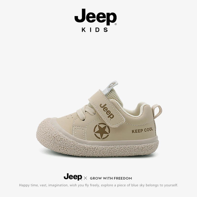 【断码清仓】jeep童鞋秋冬透气小童宝宝学步鞋男女童轻便板鞋休闲鞋
