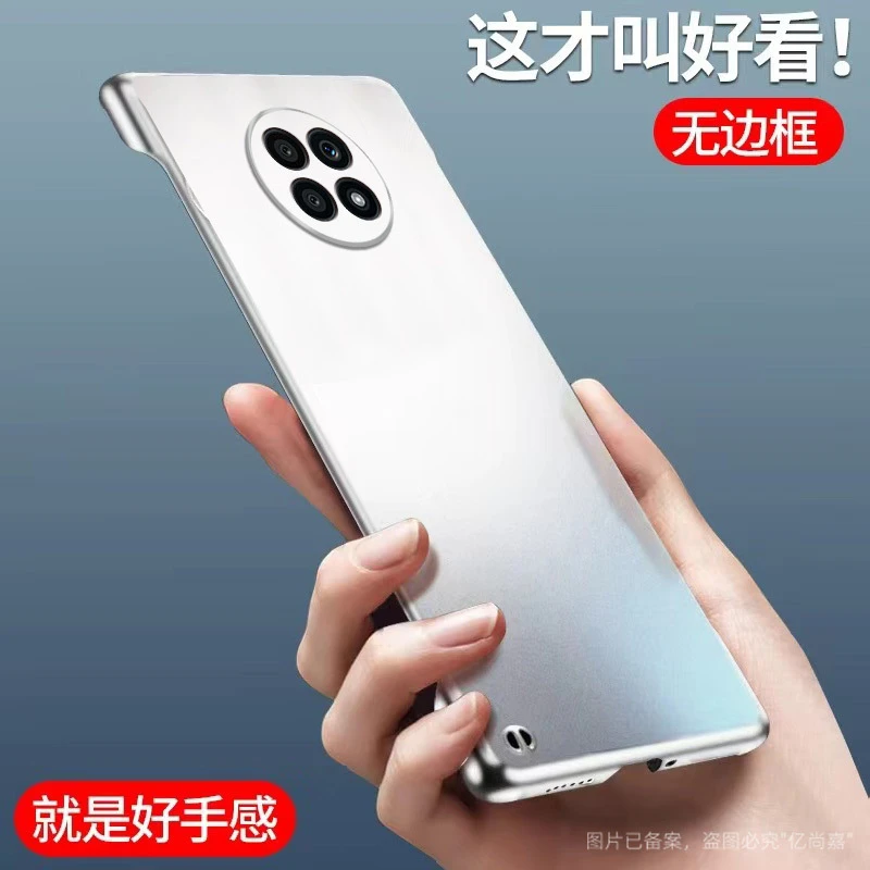 华为荣耀x20手机壳磨砂哑光无边框超薄防摔半包简约散热保护套硬