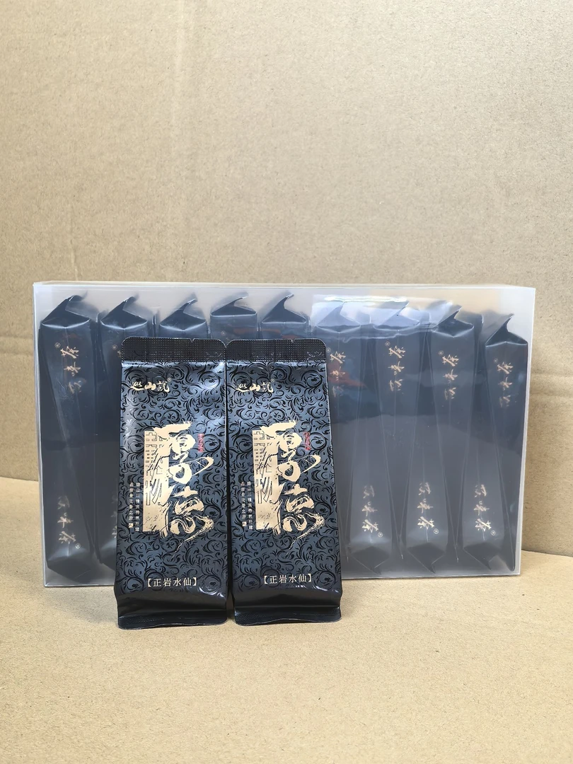 厚德【武夷岩茶】pvc包装 大红袍 肉桂 水仙