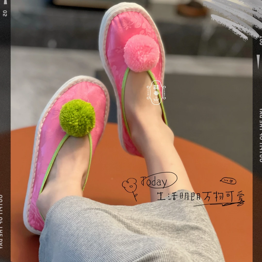【囍番山·2025】桃汁乌龙·布鞋