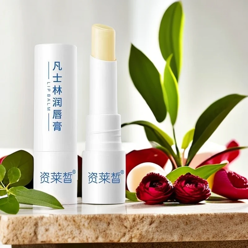 凡士林润唇膏保湿滋润唇部护理防干裂去死皮淡化唇纹男女学生通用
