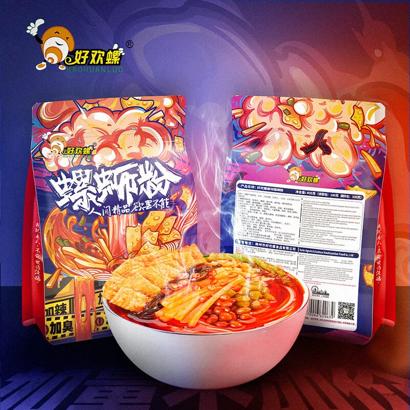 【新疆包邮】好欢螺螺蛳粉400g*5袋加臭加辣柳州螺蛳粉辣米粉夜宵