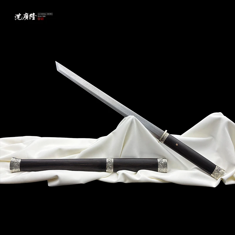 龙泉沈广隆-冲虚刀 中款 白铜 黑檀木 花纹钢 手工 宝剑 未开刃