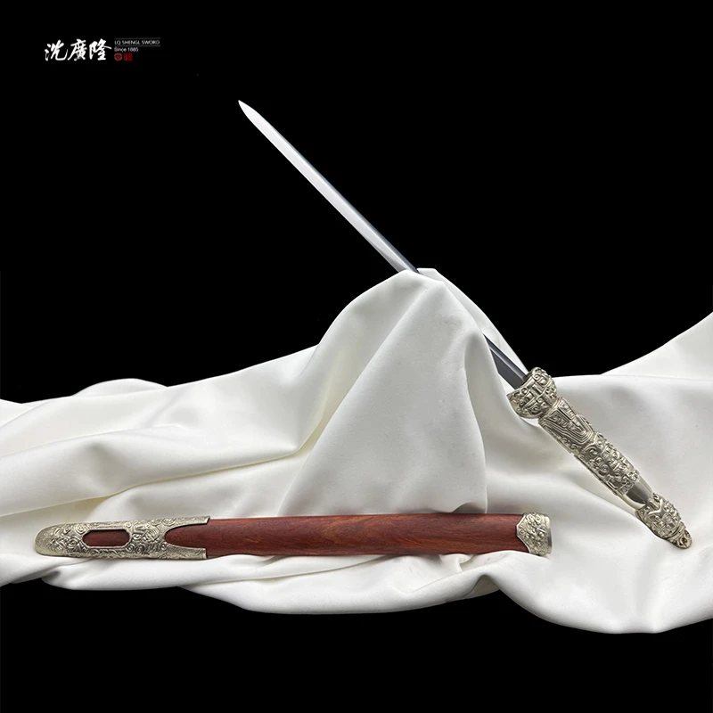 龙泉沈广隆-神福剑 白铜 宝剑 手工 未开刃