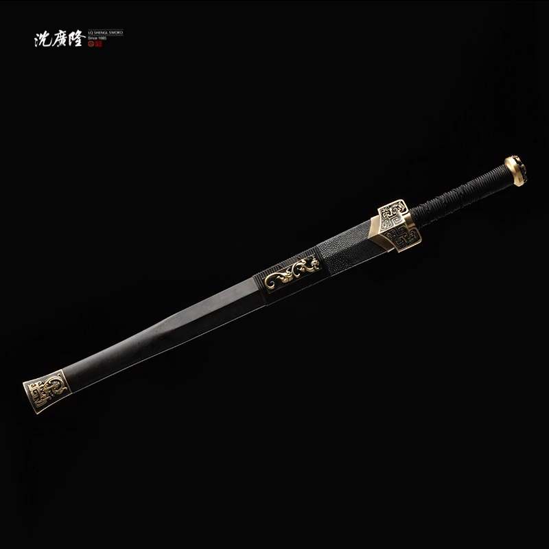 龙泉沈广隆-南越王剑 黑檀木 黄铜 花纹钢 宝剑 手工锻打 未开刃