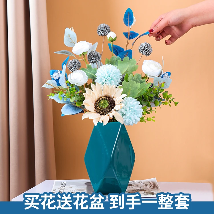 【送花盆】水立方仿真花假花摆设新款高档客厅家居装饰插花花艺摆件