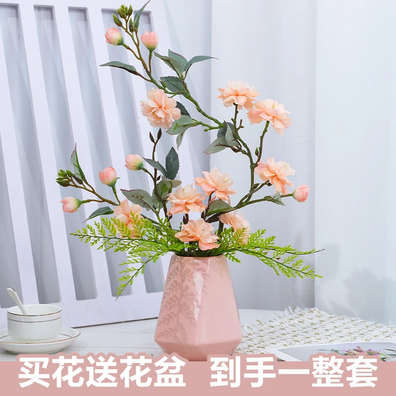 【送花盆】伊卡洛新款仿真花艺干花花束春游拍照必备道具简约小清新