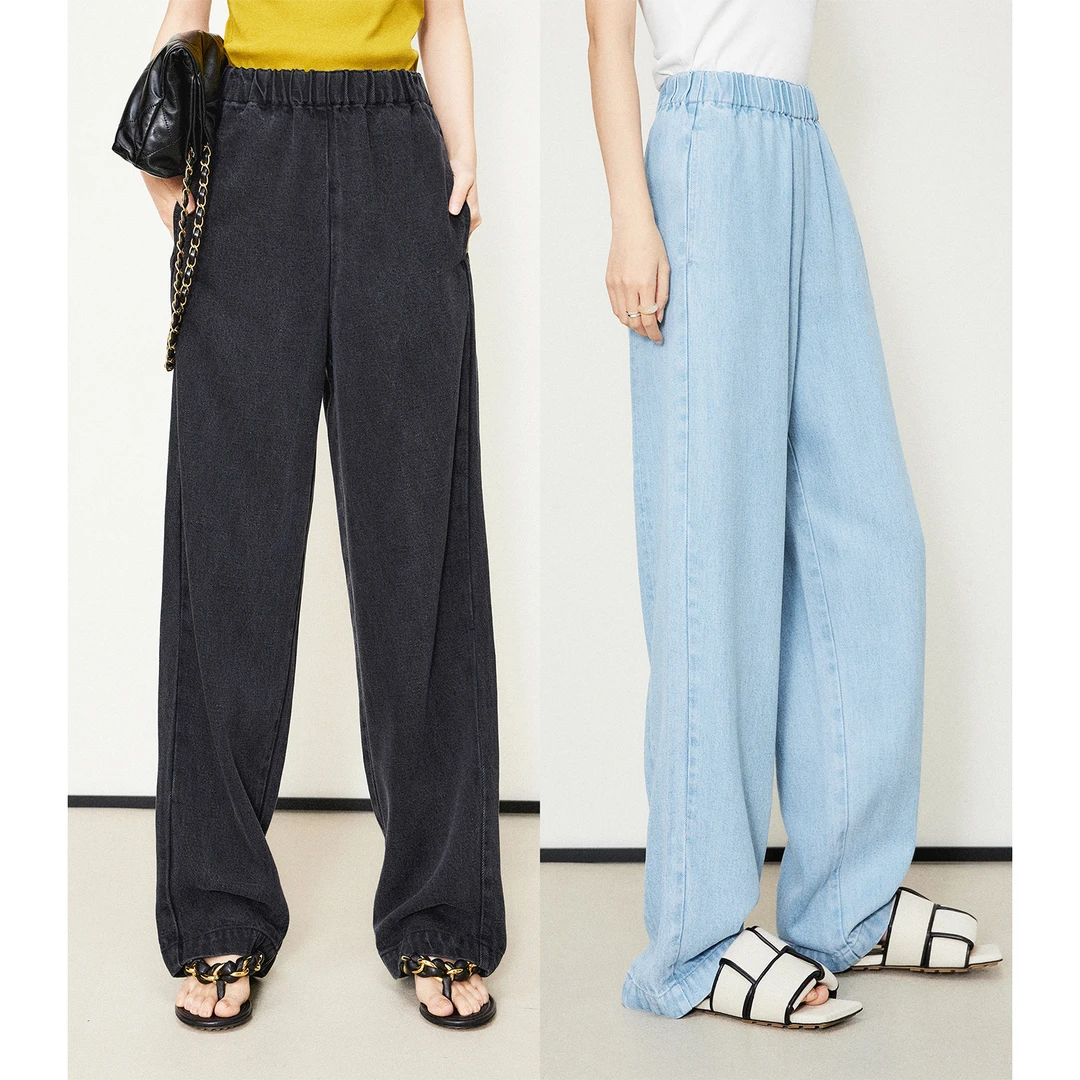 MRS Studios重磅天丝纤维 自在舒适亲肤凉爽松紧腰空气牛仔裤女