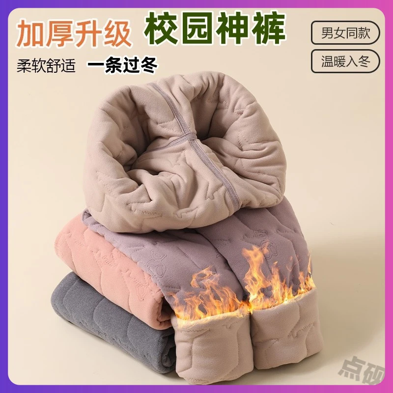 女童校服神器棉裤内搭内穿秋冬季小学生男加绒加厚冬天儿童保暖裤