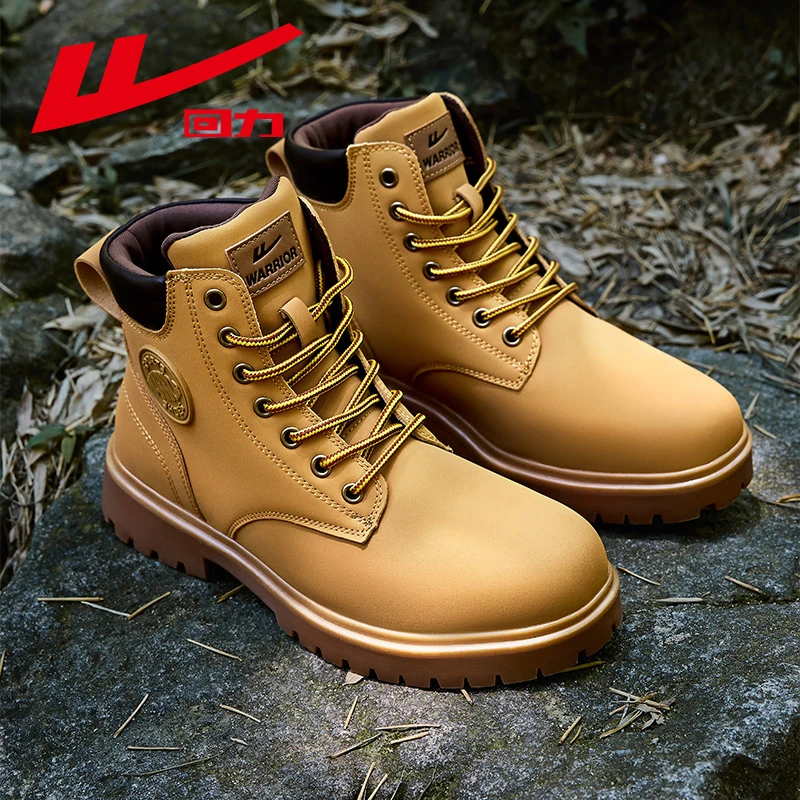 回力马丁靴秋冬新款情侣经典款英伦风复古大黄靴时尚厚底大黄靴子