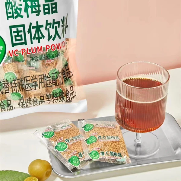 【云姐优选】一品街夏日酸梅晶维C冷热水冲泡酸甜解腻15g*18小包