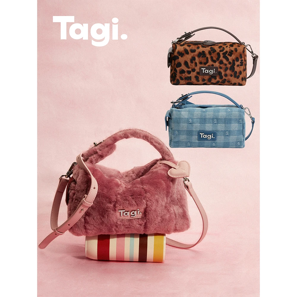 Tagi.方块饭盒包牛仔马海毛手提斜挎单肩包时尚休闲百搭