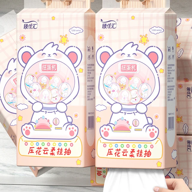 2提家用实惠装悬挂式大包抽纸卫生纸餐巾纸厕纸巾整箱批擦手纸F