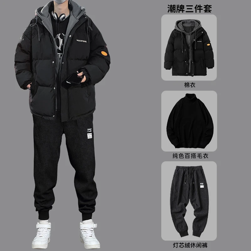 冬季加厚工装连帽棉服保暖韩版上衣搭宽松毛衣潮流休闲裤学生百搭