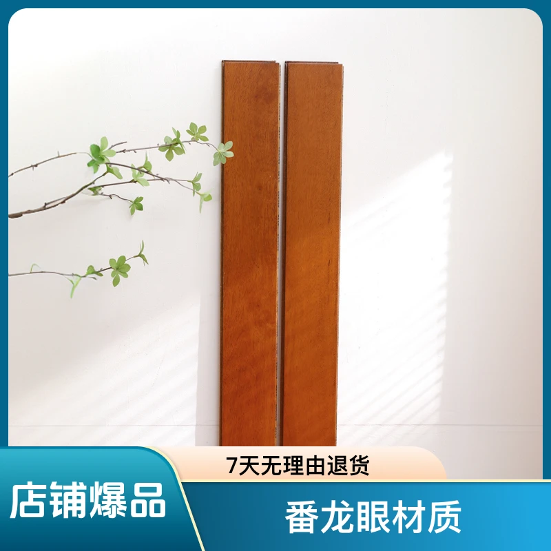 潘龙眼锁扣规格910/116/18室内家用稳定性