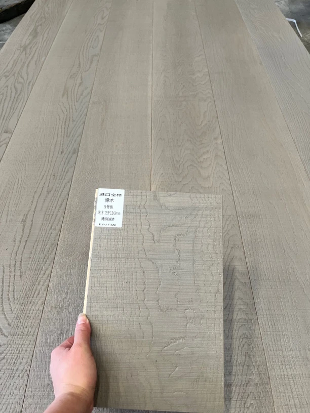 艺凡地板俄罗斯进口全桦多层实木地板木皮3.0厚规格1915/193/15/3