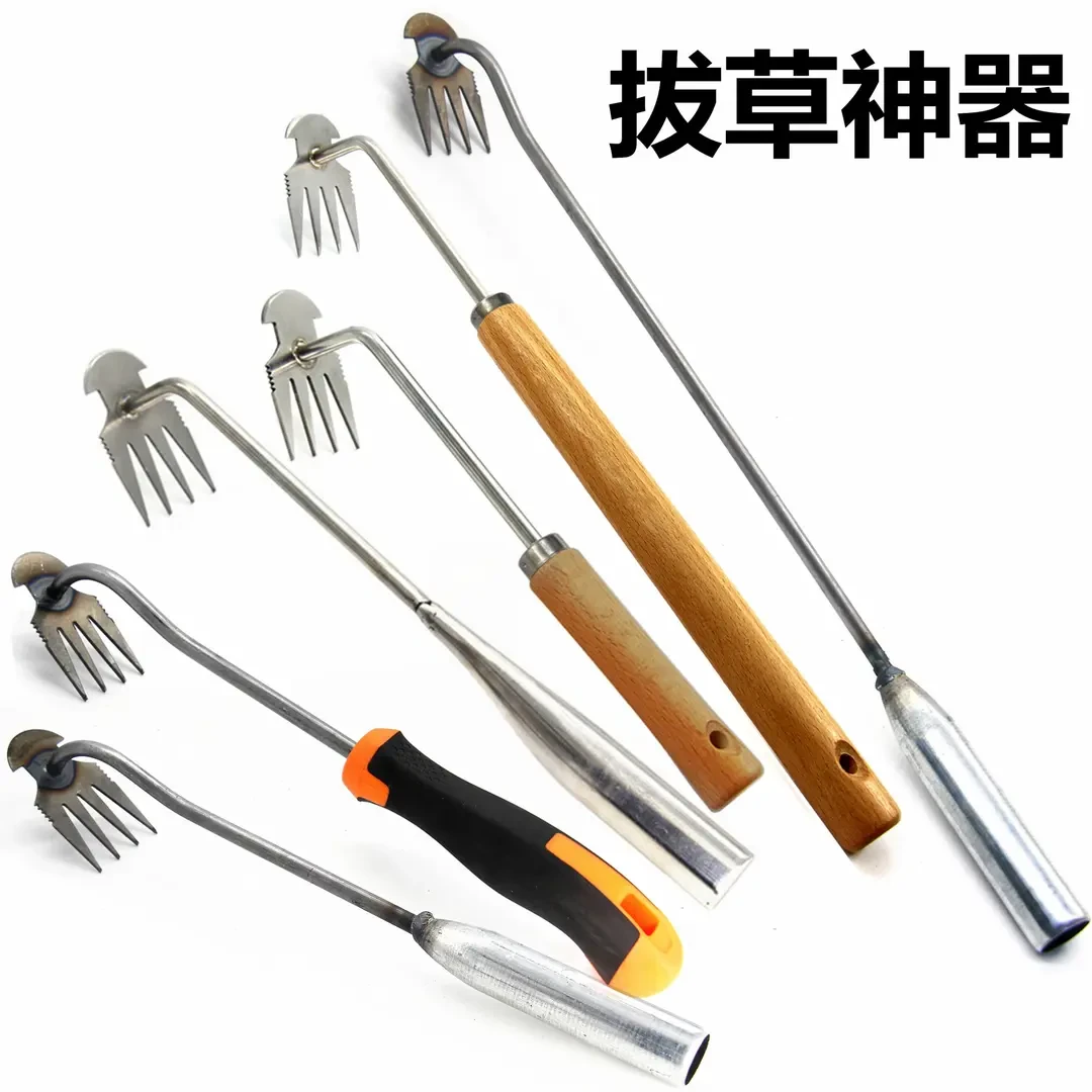 加长加厚园艺除草耙子铲子拔草器挖野菜省时省力铁制多功能优质铲
