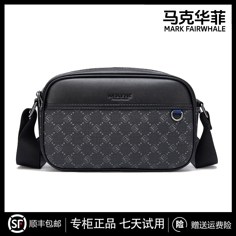 MARK FAIRWHALE/马克华菲印花撞色小方包 男士休闲斜纹格子斜挎包
