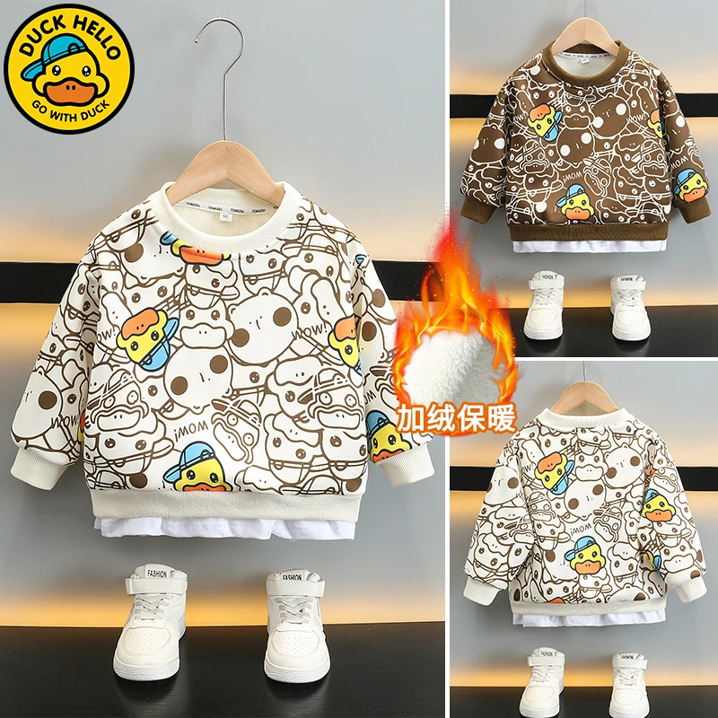 小黄鸭儿童加绒卫衣冬装2024新款中小童衣服男童女童冬季上衣加厚