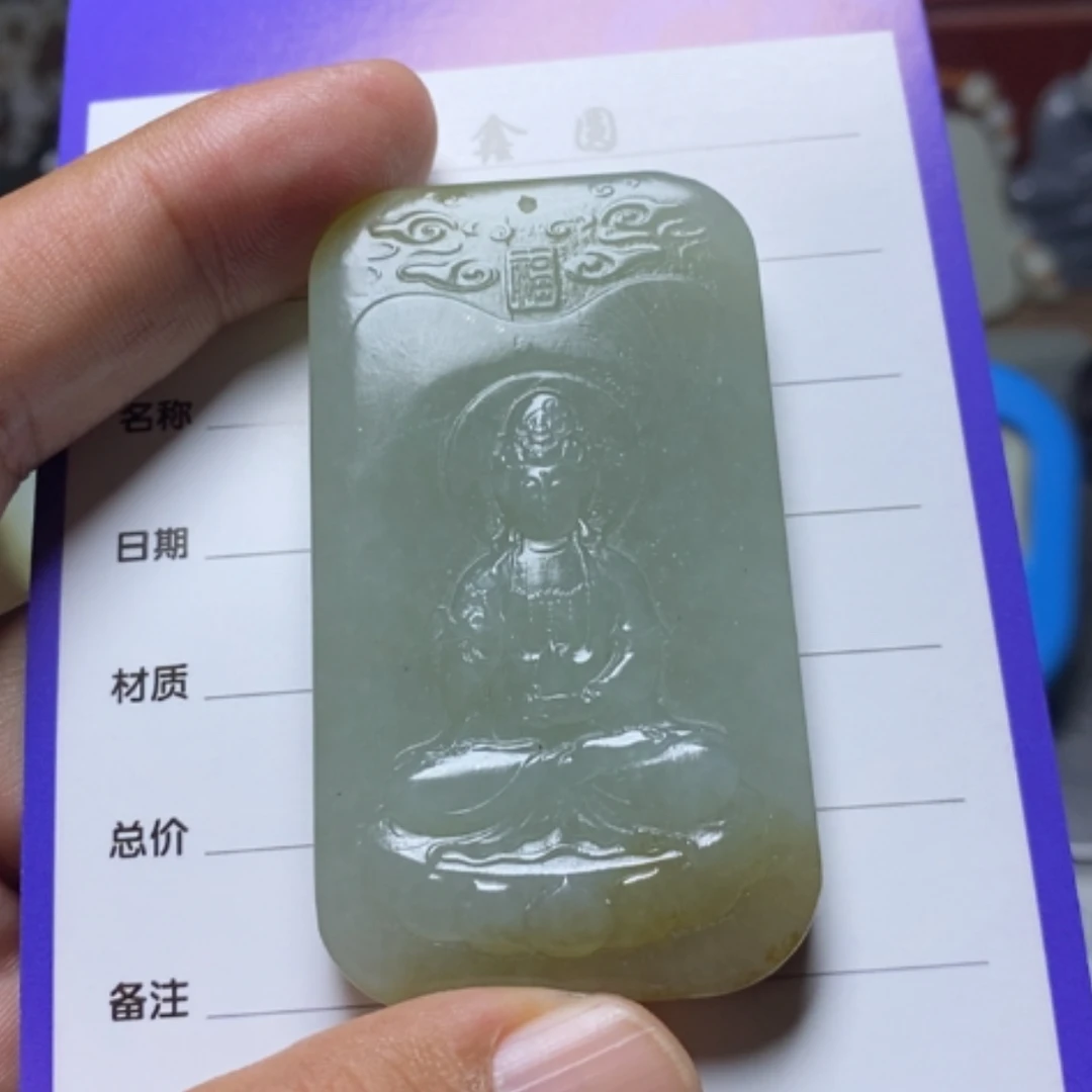 【闪购商品】和田玉挂件未镶嵌普**通