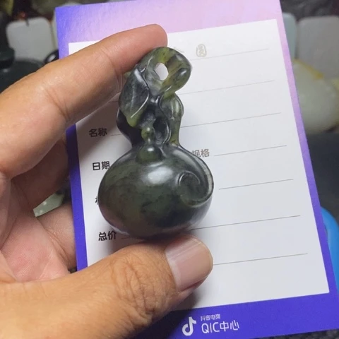 和田玉挂件未镶嵌黑**情
