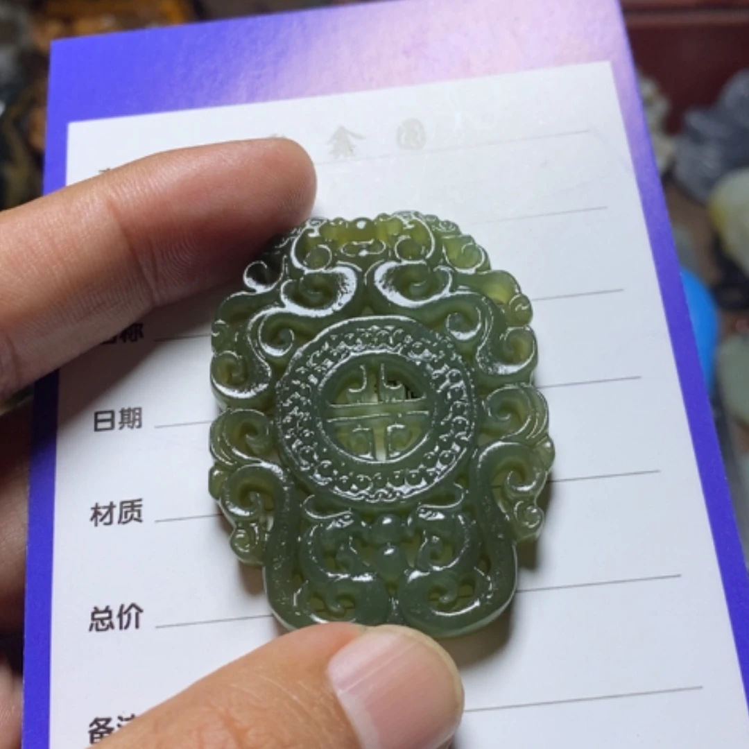 【闪购商品】和田玉挂件未镶嵌珍*