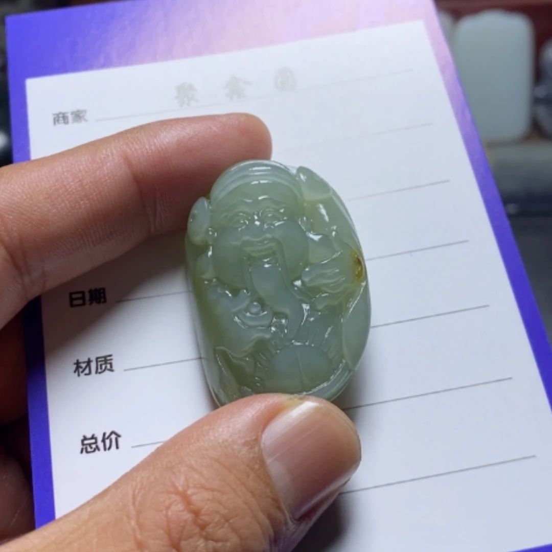 【闪购商品】和田玉挂件未镶嵌用****8