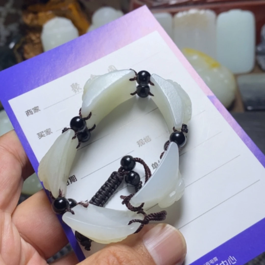 【闪购商品】和田玉手链未镶嵌运****地