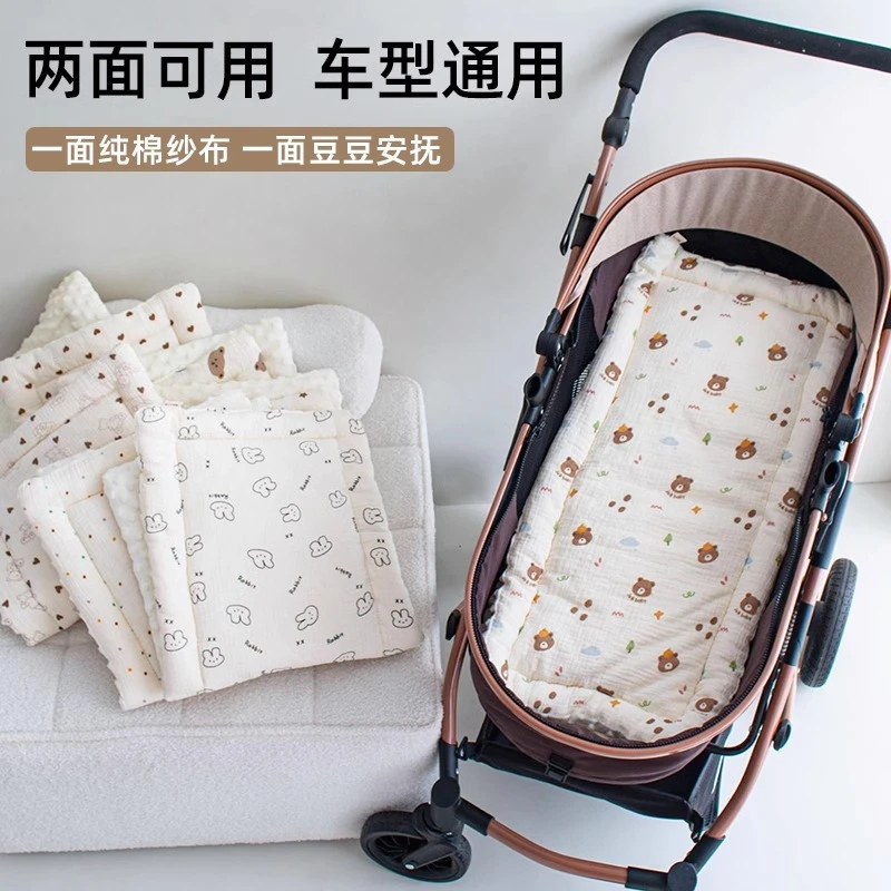 宝宝推车棉垫秋冬加厚保暖遛娃神器婴儿车垫子餐椅靠垫通用型坐垫