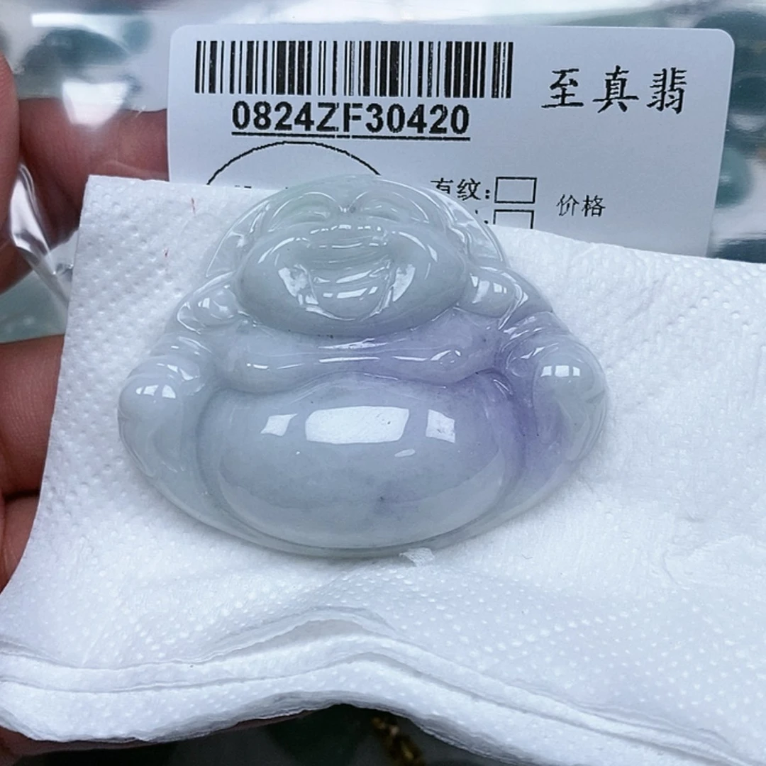 【闪购商品】翡翠吊坠(不含链)足铂镶嵌