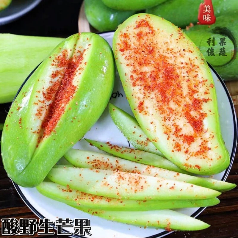 泰国酸脆生吃芒果海南象牙芒蘸酱无纸核青绿芒果广西酸野整箱
