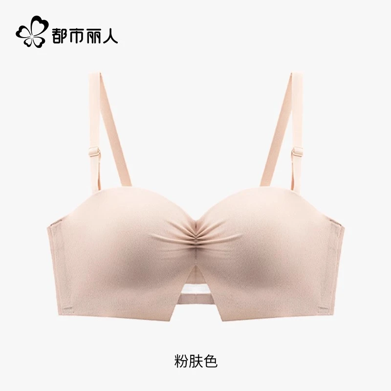 都市丽人内衣女小胸聚拢显大无痕抹胸收副乳上托防下垂女士文胸罩