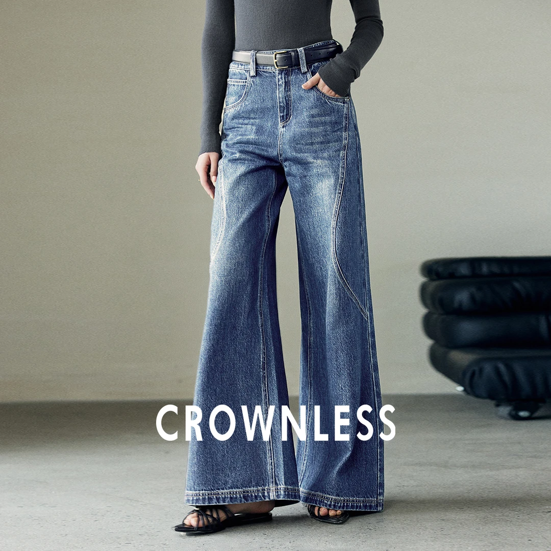 CROWNLESS未冕美式小个子遮臀高腰阔腿显瘦牛仔裤女C1CE353007