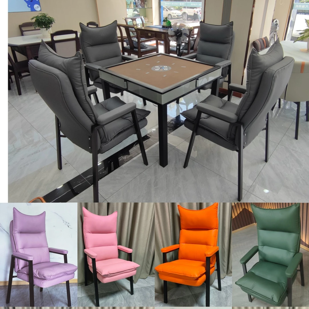 麻将椅棋牌椅气垫椅（4把起拍）