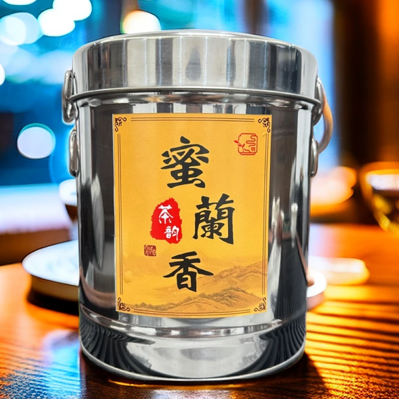 【娜】潮州单丛蜜兰香浓香型乌龙茶一桶一斤装