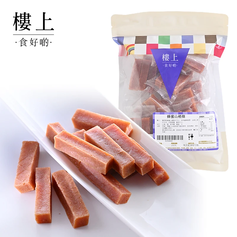 香港楼上蜂蜜山楂条即食儿童办公室开胃酸甜可口零食精选优质